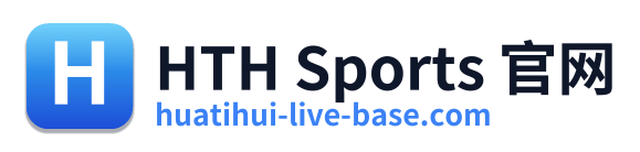 HTH Sports 官网